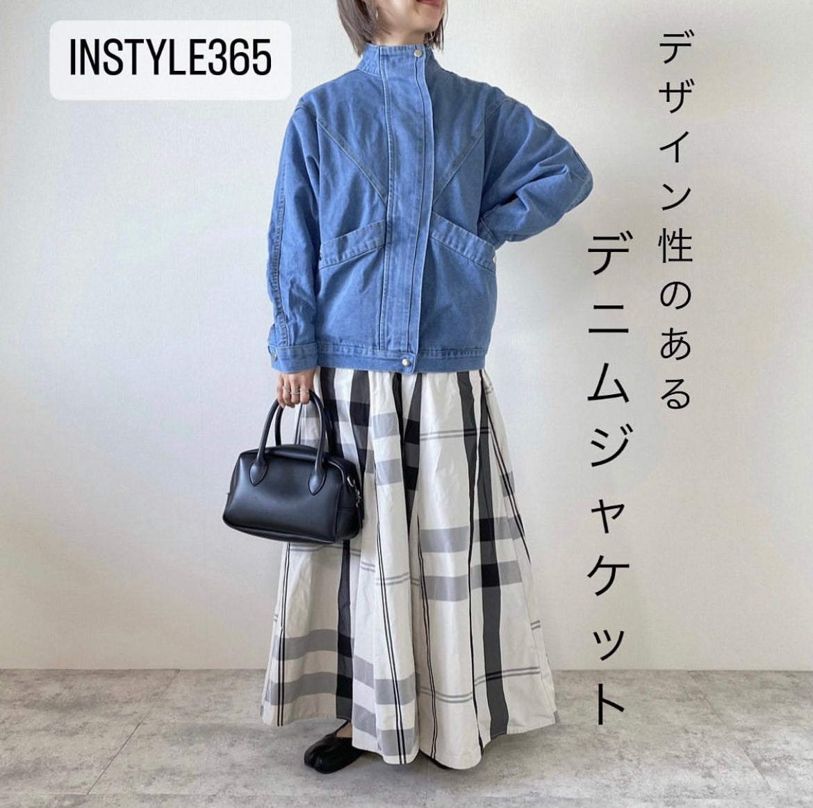 Instyle365 ファッション 無地 デニム ジャケット コート